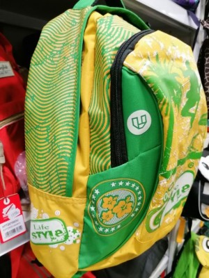 LIFESTYLE iskolatáska, hátizsák zöld-sárga